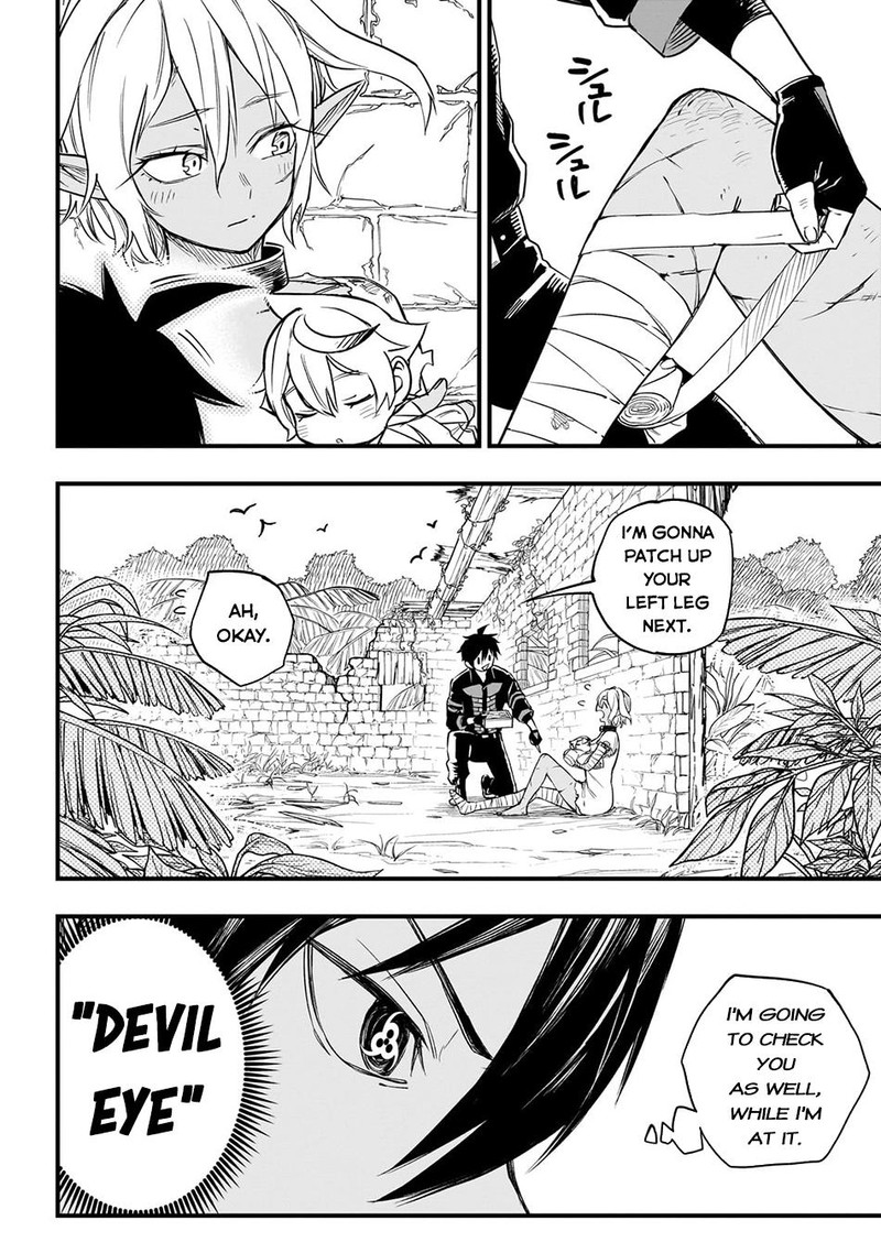 Tensei Akuma No Saikyou Yuusha Ikusei Keikaku 4 22