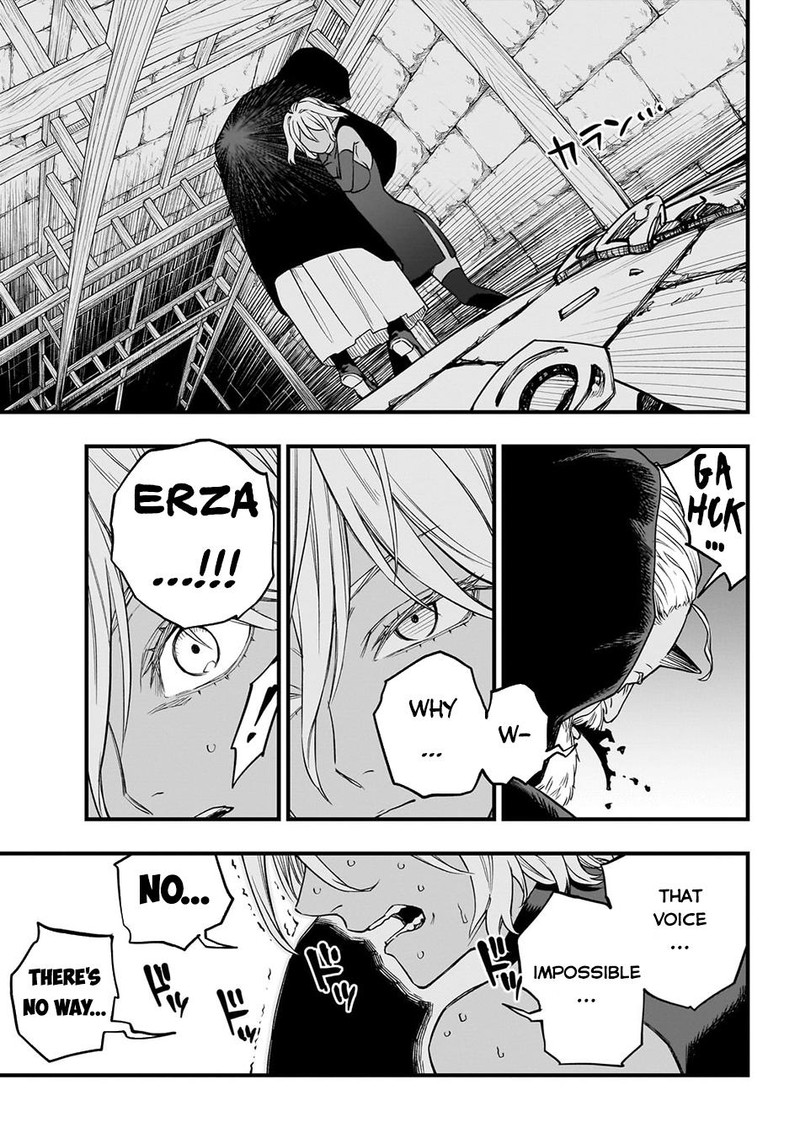 Tensei Akuma No Saikyou Yuusha Ikusei Keikaku 4 3