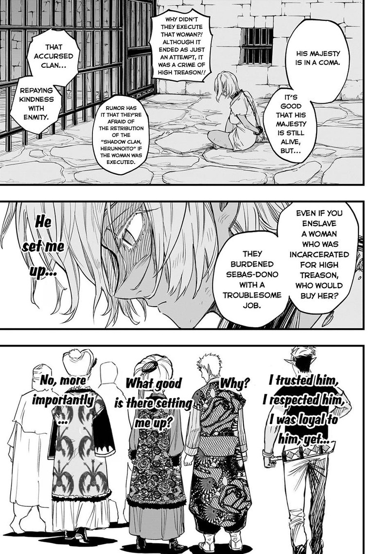 Tensei Akuma No Saikyou Yuusha Ikusei Keikaku 4 7