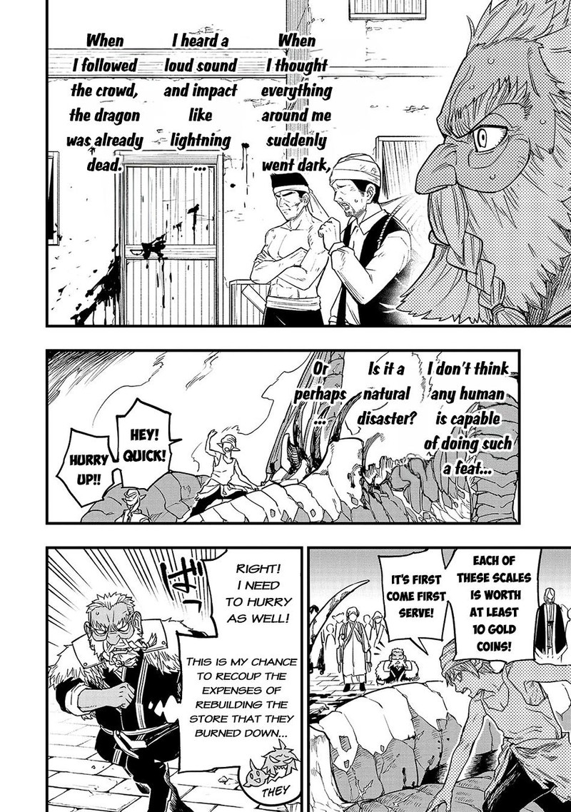 Tensei Akuma No Saikyou Yuusha Ikusei Keikaku 4f 2