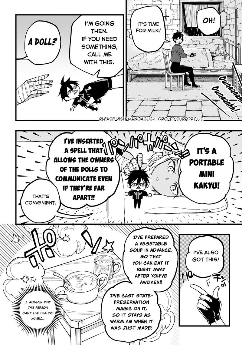 Tensei Akuma No Saikyou Yuusha Ikusei Keikaku 5 19