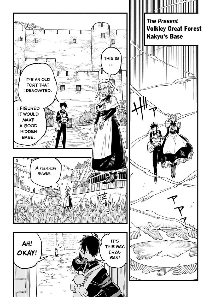 Tensei Akuma No Saikyou Yuusha Ikusei Keikaku 5 7