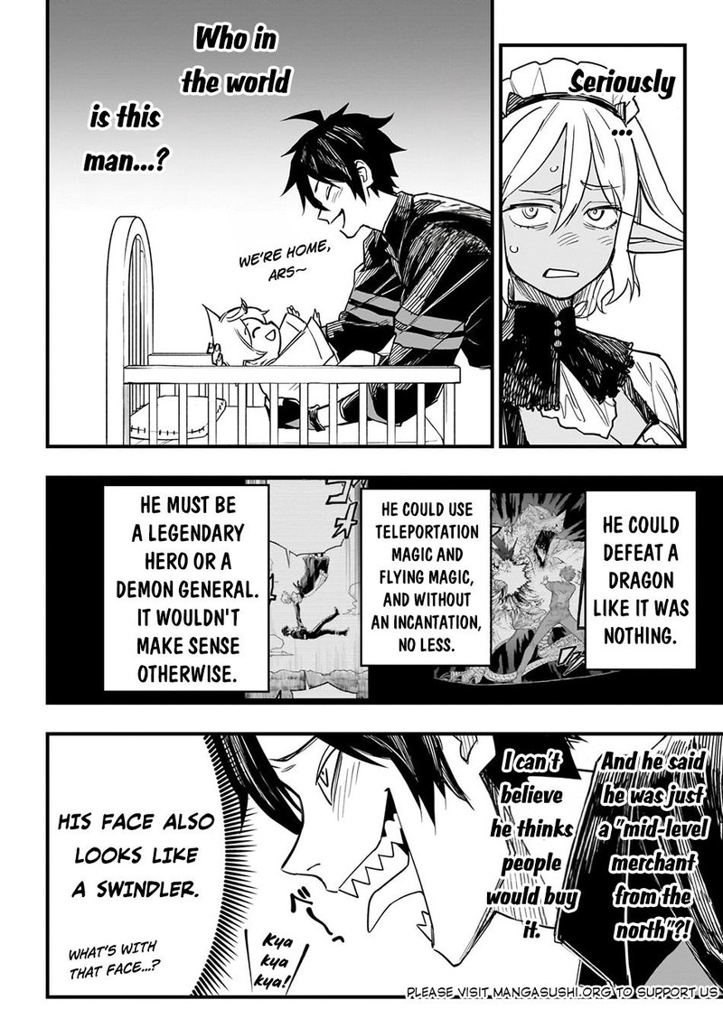 Tensei Akuma No Saikyou Yuusha Ikusei Keikaku 5 9