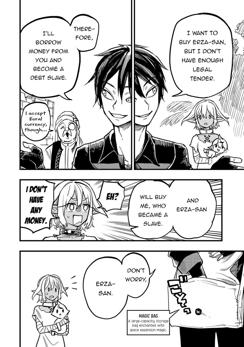 Tensei Akuma No Saikyou Yuusha Ikusei Keikaku 6e 2