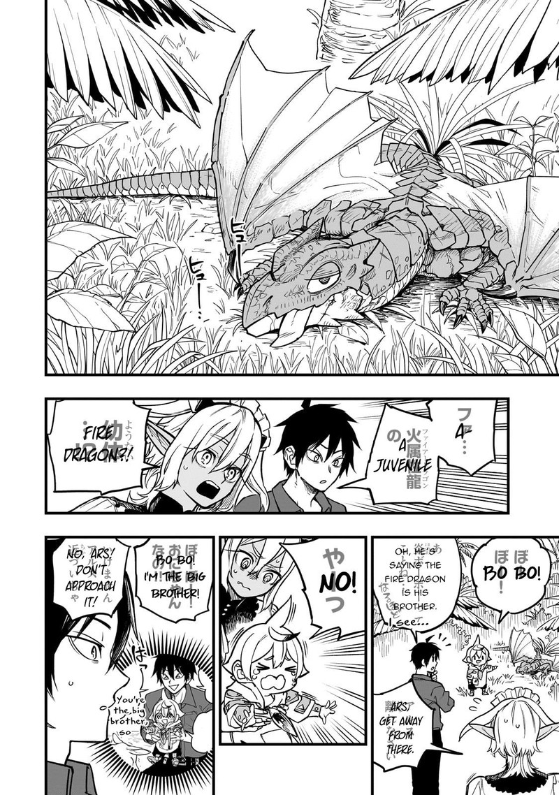 Tensei Akuma No Saikyou Yuusha Ikusei Keikaku 7 16