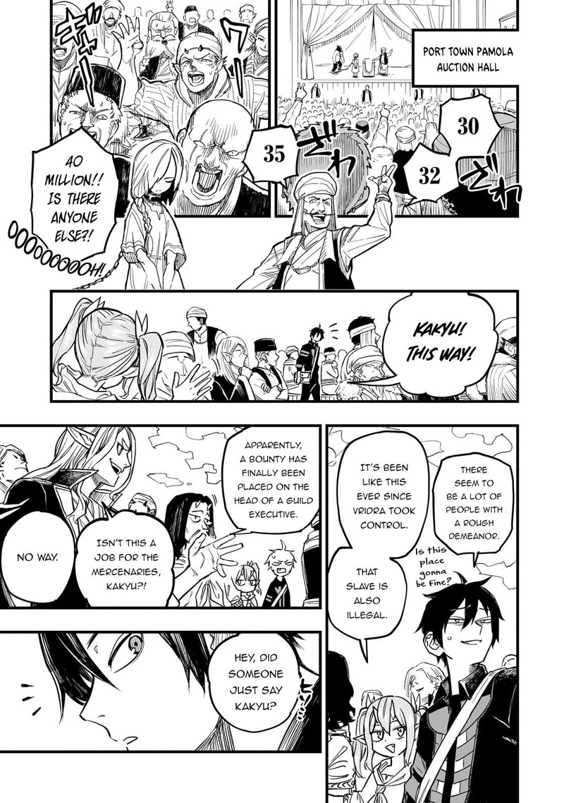 Tensei Akuma No Saikyou Yuusha Ikusei Keikaku 7 21