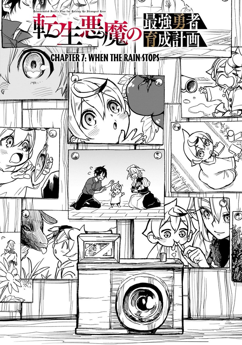 Tensei Akuma No Saikyou Yuusha Ikusei Keikaku 7 6