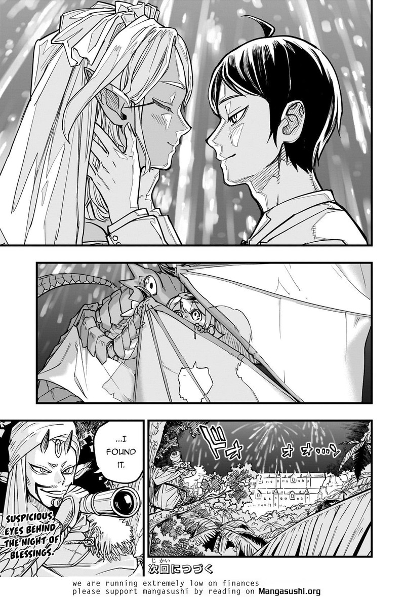 Tensei Akuma No Saikyou Yuusha Ikusei Keikaku 8 32