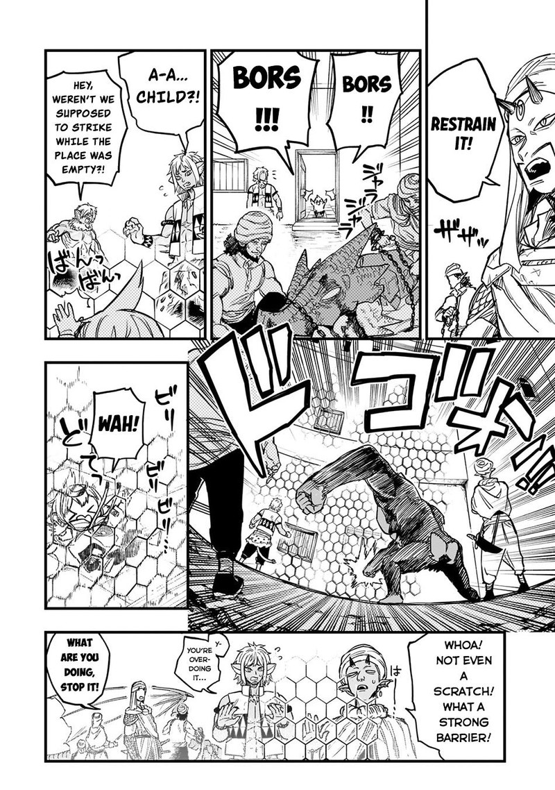 Tensei Akuma No Saikyou Yuusha Ikusei Keikaku 9 15