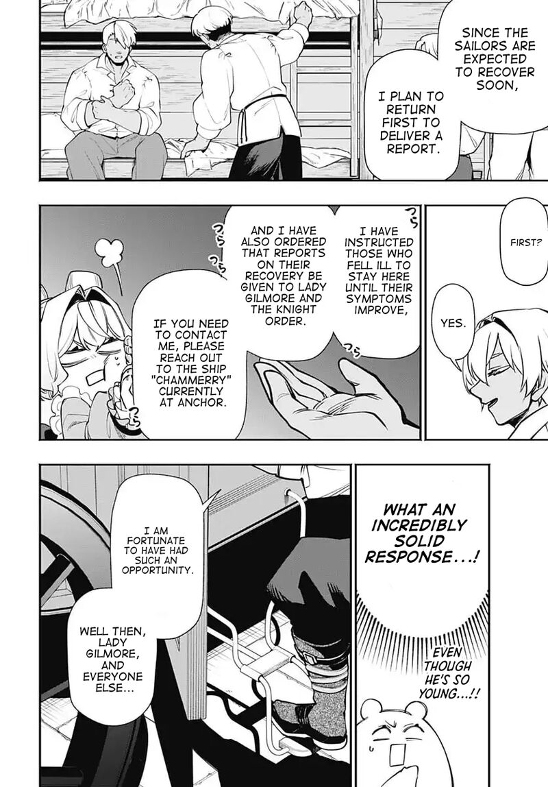 Tensei Arasaa Joshi No Kotoyo Kaikatsu 18 25