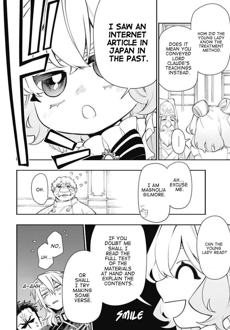 Tensei Arasaa Joshi No Kotoyo Kaikatsu 20 11