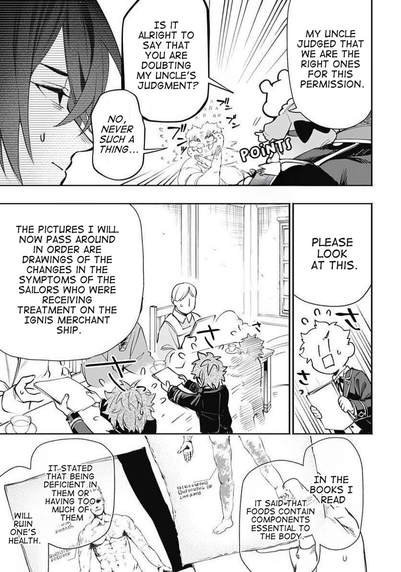 Tensei Arasaa Joshi No Kotoyo Kaikatsu 20 12