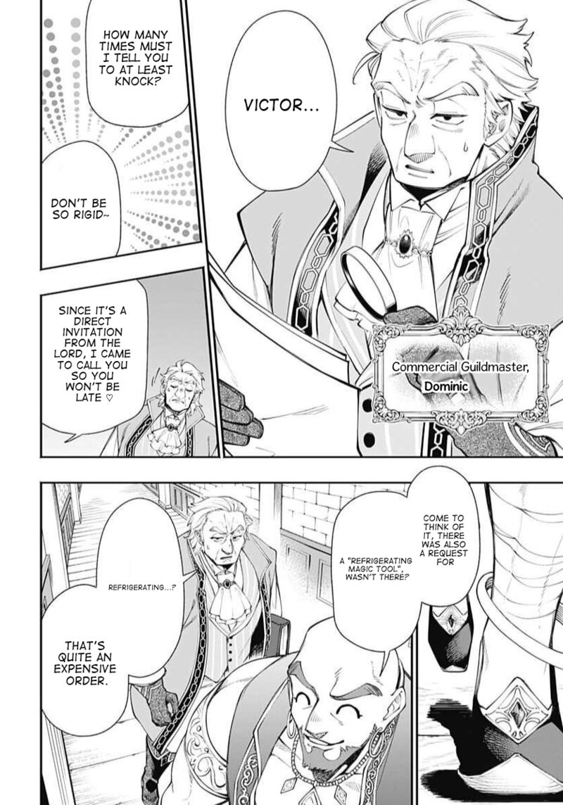 Tensei Arasaa Joshi No Kotoyo Kaikatsu 20 3