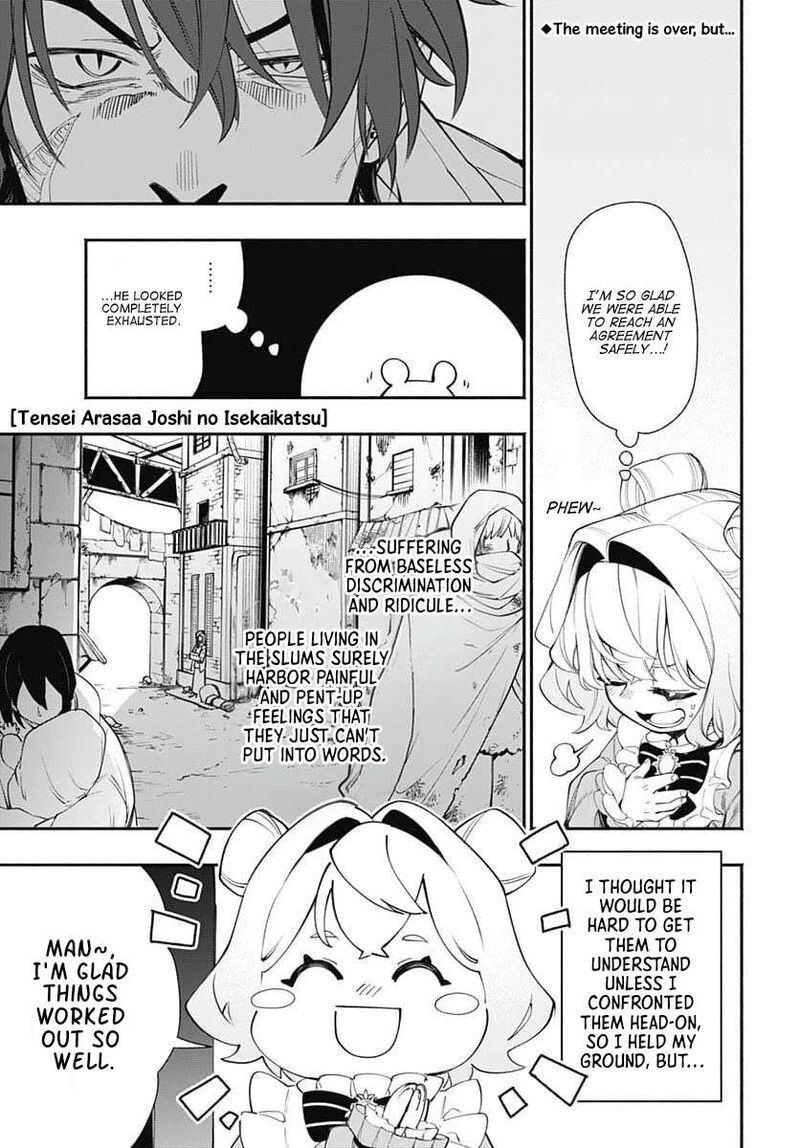 Tensei Arasaa Joshi No Kotoyo Kaikatsu 21 1