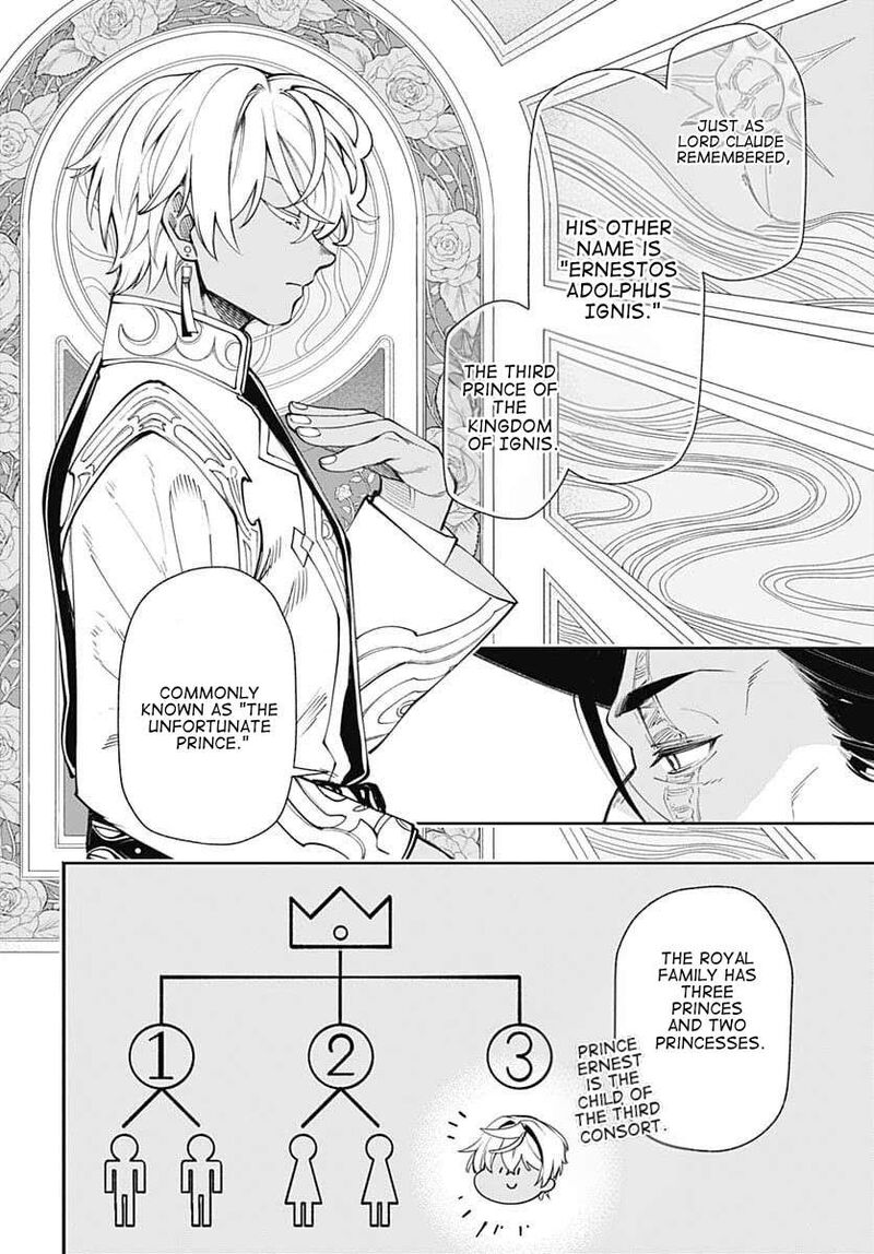 Tensei Arasaa Joshi No Kotoyo Kaikatsu 21 12