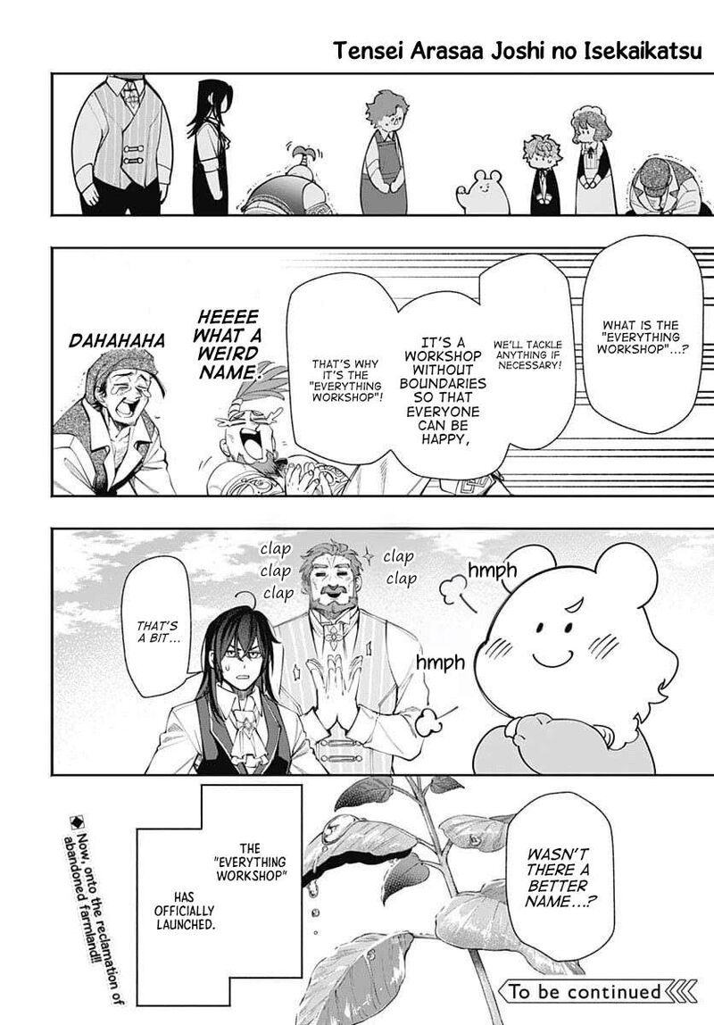 Tensei Arasaa Joshi No Kotoyo Kaikatsu 21 29