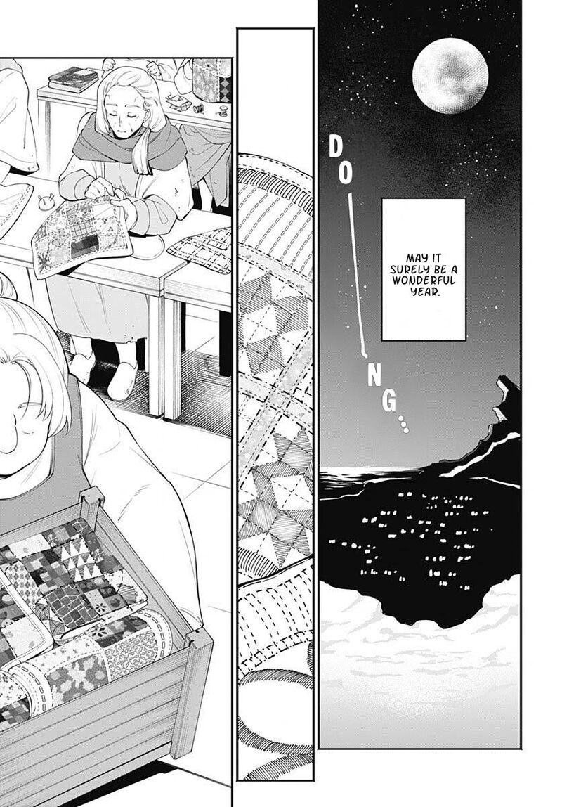 Tensei Arasaa Joshi No Kotoyo Kaikatsu 25 25