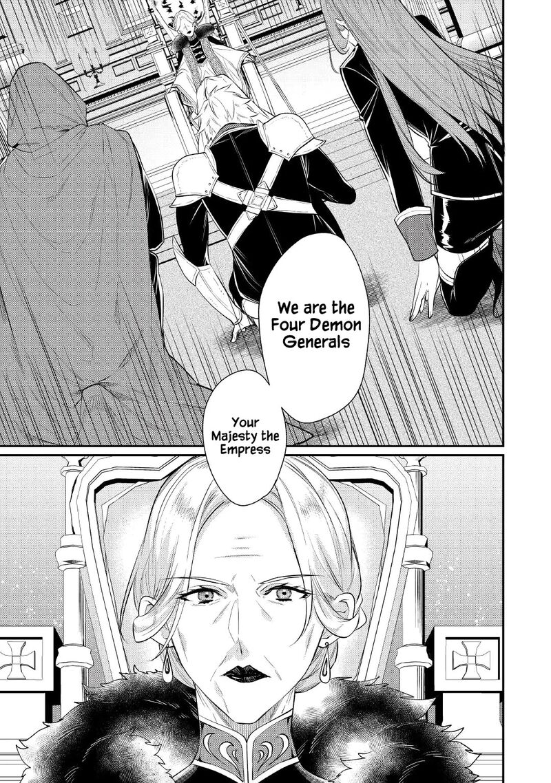 Tensei Babaa Wa Misugosenai Moto Akutoku Jotei No Nishuume Life 1 11