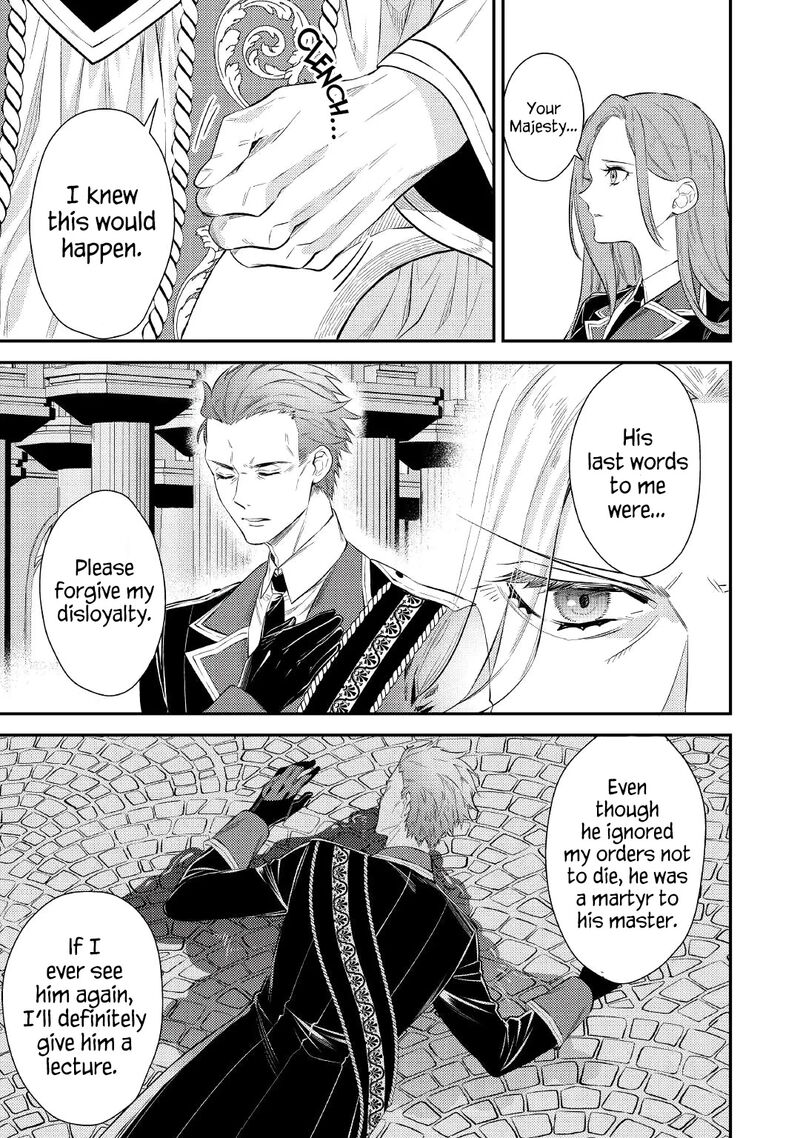 Tensei Babaa Wa Misugosenai Moto Akutoku Jotei No Nishuume Life 1 13