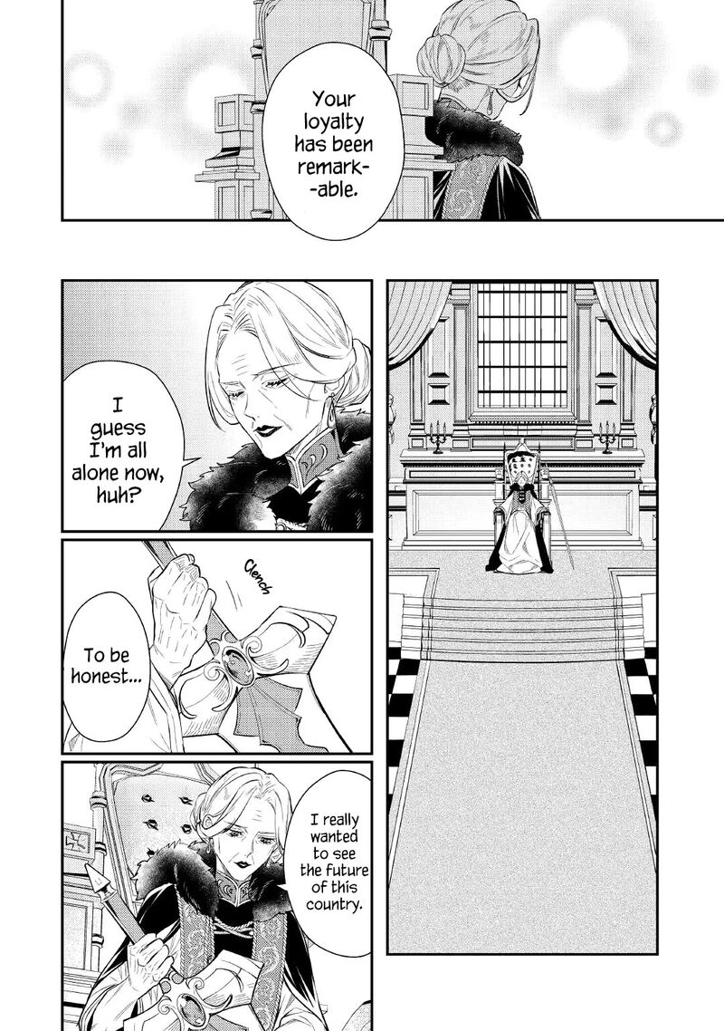 Tensei Babaa Wa Misugosenai Moto Akutoku Jotei No Nishuume Life 1 16