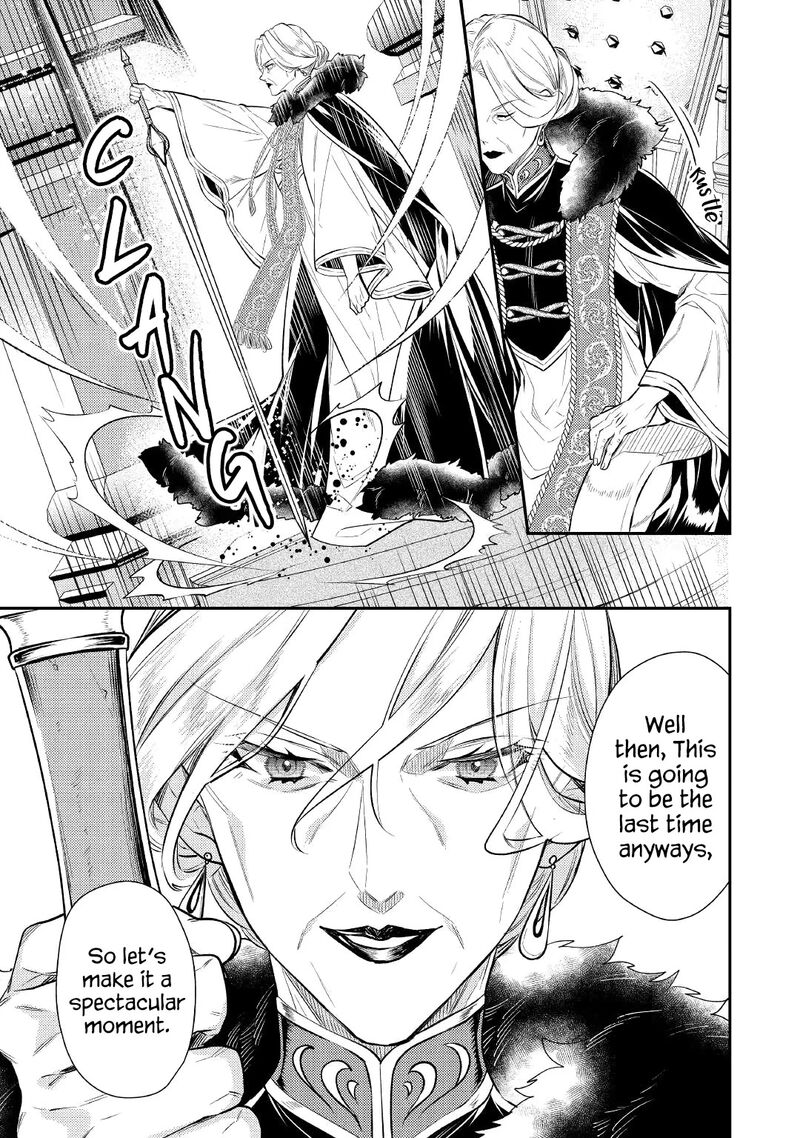 Tensei Babaa Wa Misugosenai Moto Akutoku Jotei No Nishuume Life 1 17