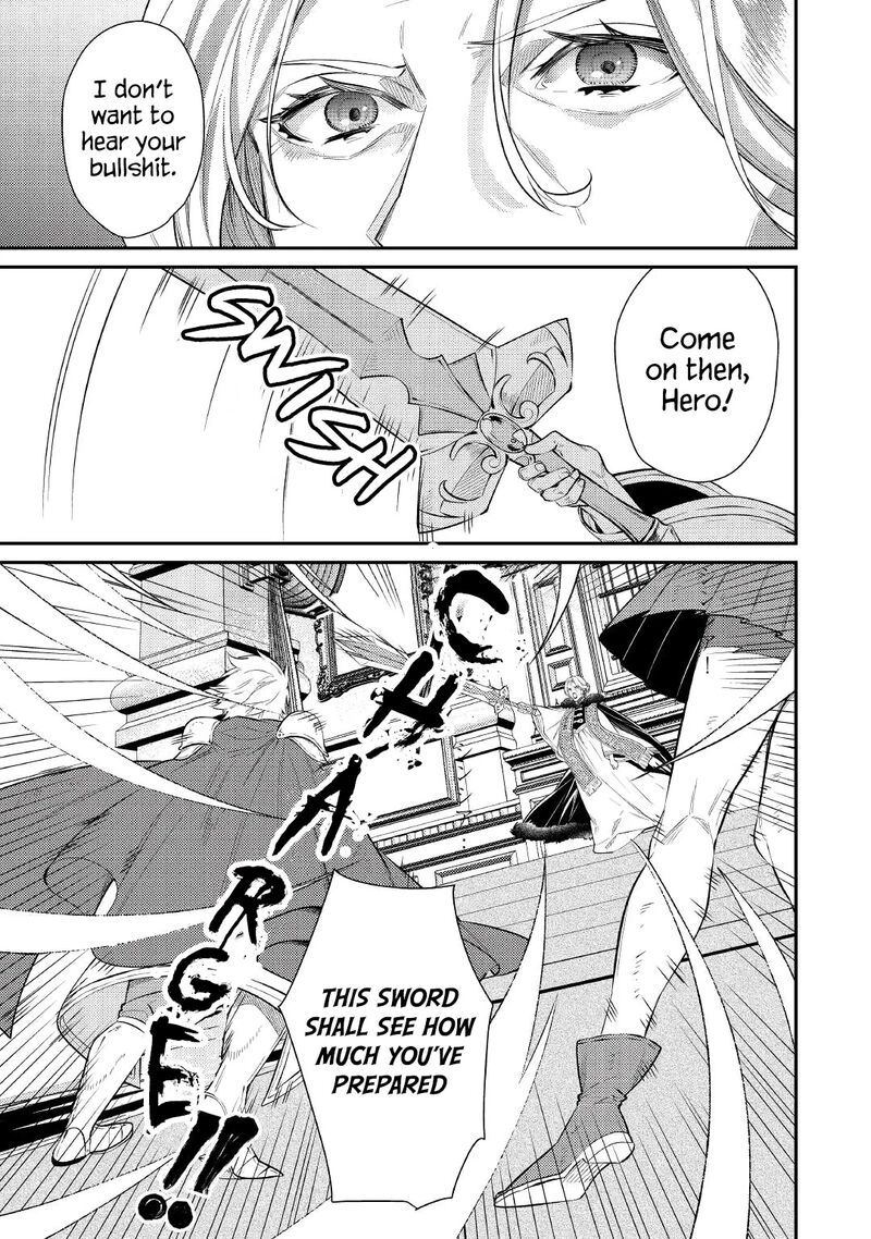 Tensei Babaa Wa Misugosenai Moto Akutoku Jotei No Nishuume Life 1 19