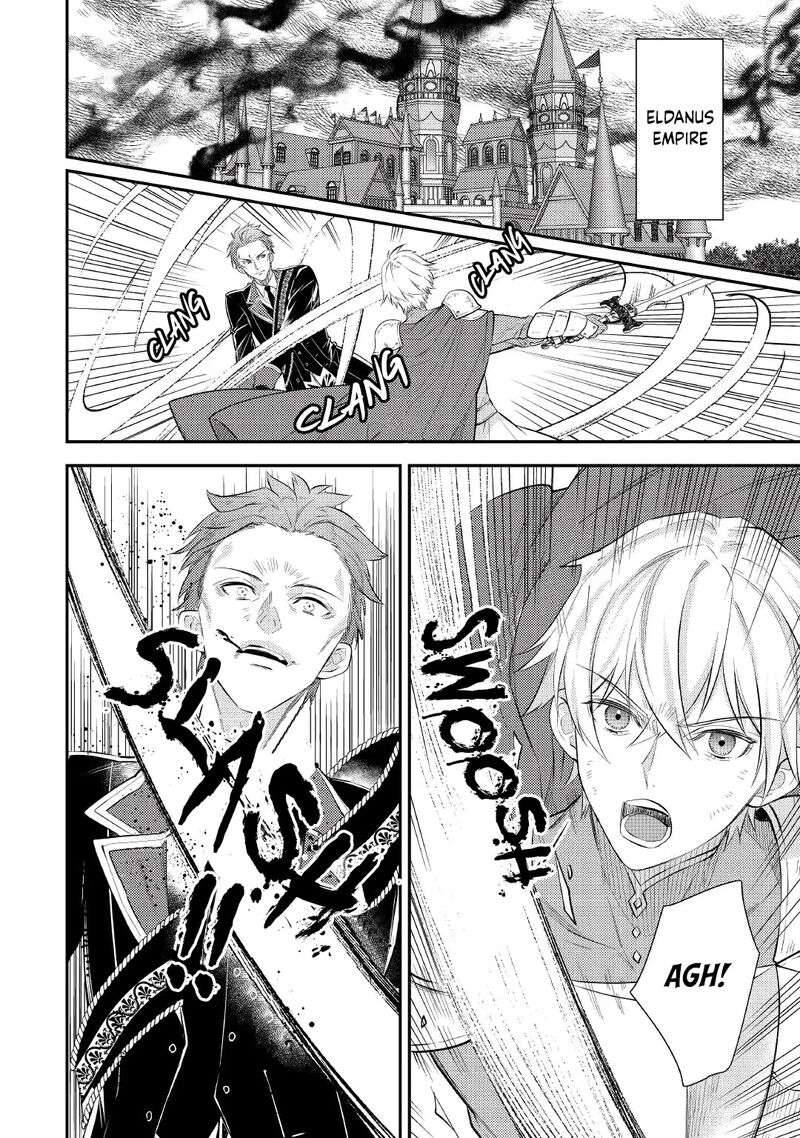 Tensei Babaa Wa Misugosenai Moto Akutoku Jotei No Nishuume Life 1 2