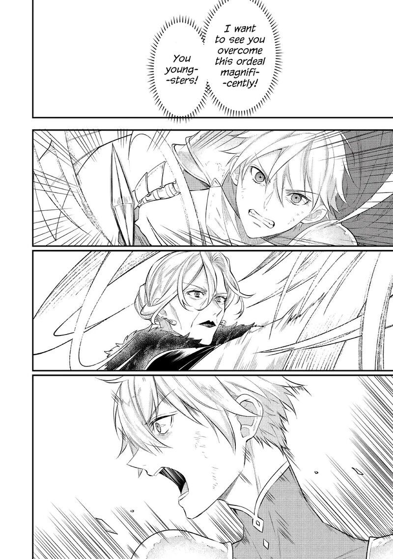 Tensei Babaa Wa Misugosenai Moto Akutoku Jotei No Nishuume Life 1 20