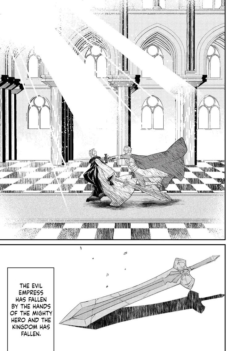 Tensei Babaa Wa Misugosenai Moto Akutoku Jotei No Nishuume Life 1 21