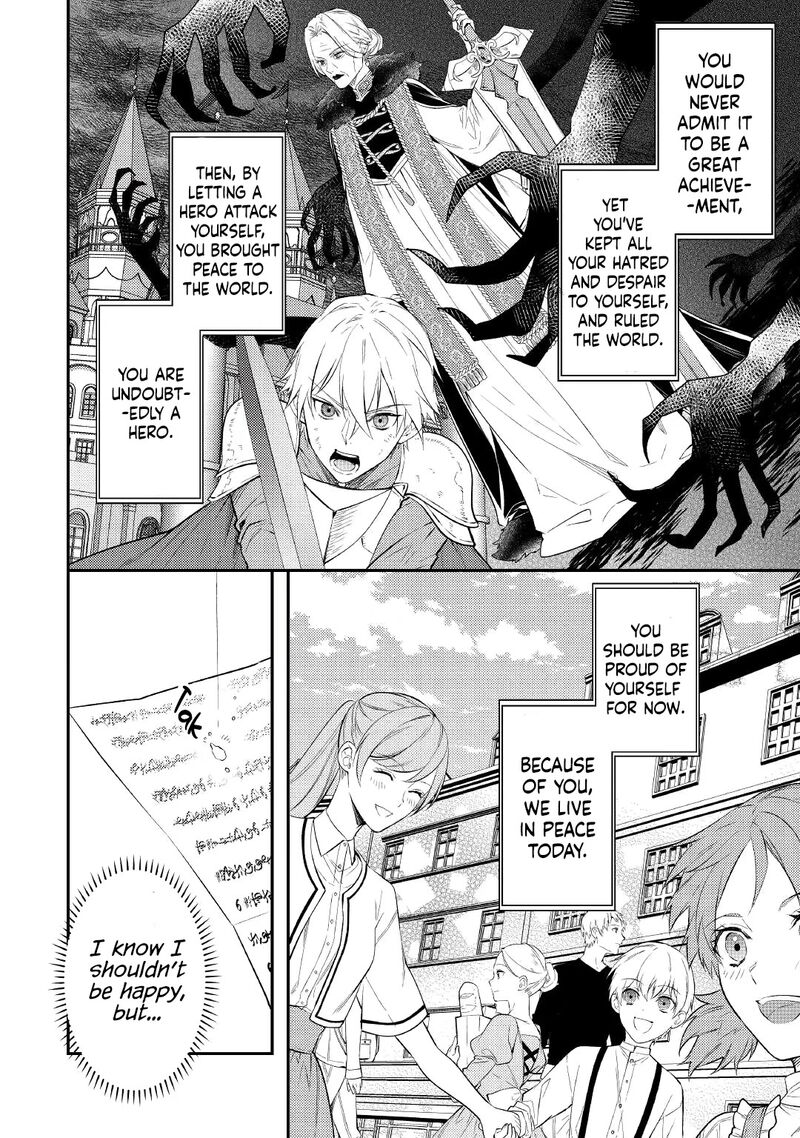 Tensei Babaa Wa Misugosenai Moto Akutoku Jotei No Nishuume Life 1 30