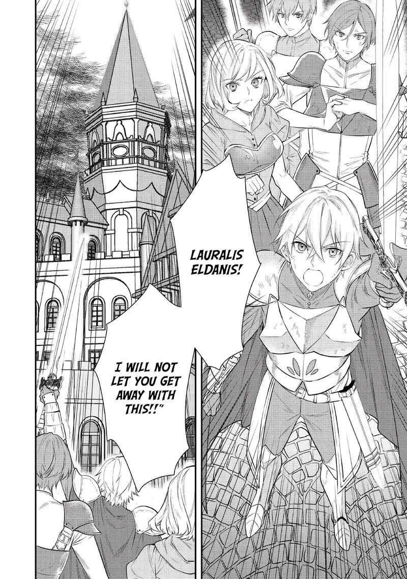 Tensei Babaa Wa Misugosenai Moto Akutoku Jotei No Nishuume Life 1 4