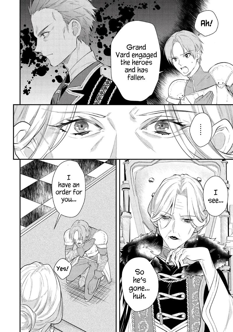 Tensei Babaa Wa Misugosenai Moto Akutoku Jotei No Nishuume Life 1 6