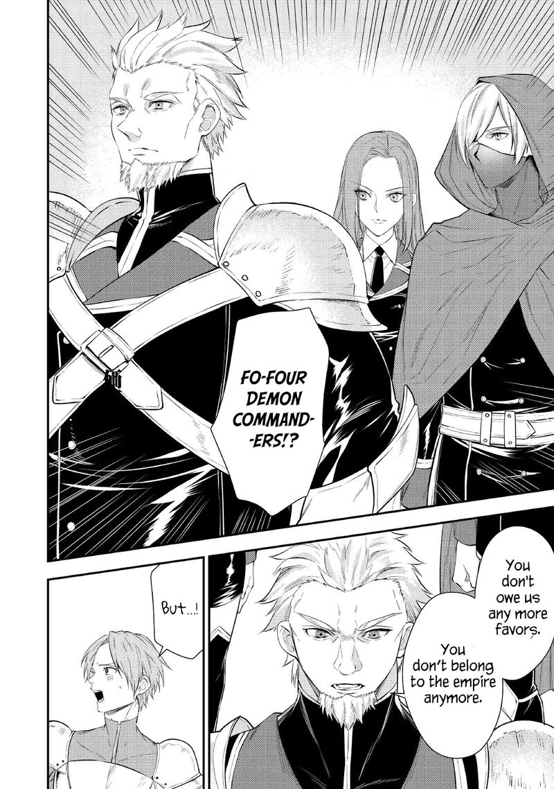 Tensei Babaa Wa Misugosenai Moto Akutoku Jotei No Nishuume Life 1 8