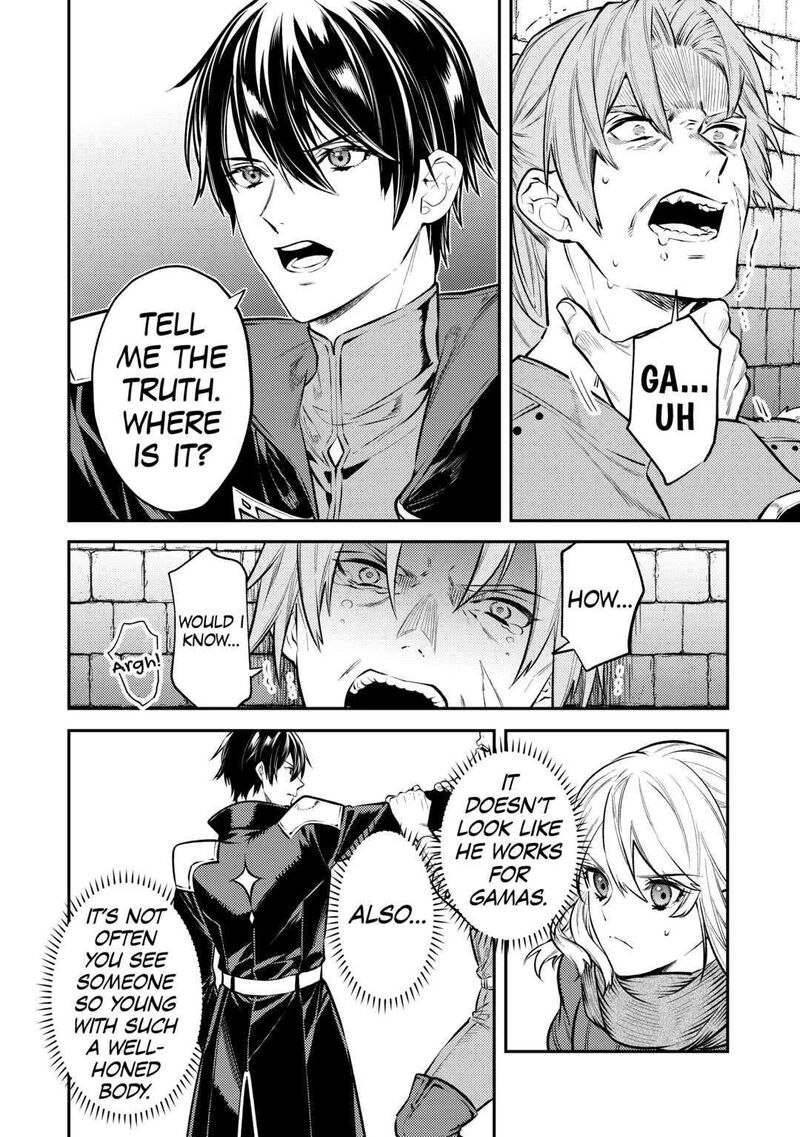 Tensei Babaa Wa Misugosenai Moto Akutoku Jotei No Nishuume Life 11 19