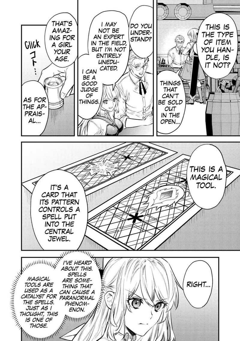 Tensei Babaa Wa Misugosenai Moto Akutoku Jotei No Nishuume Life 11 5