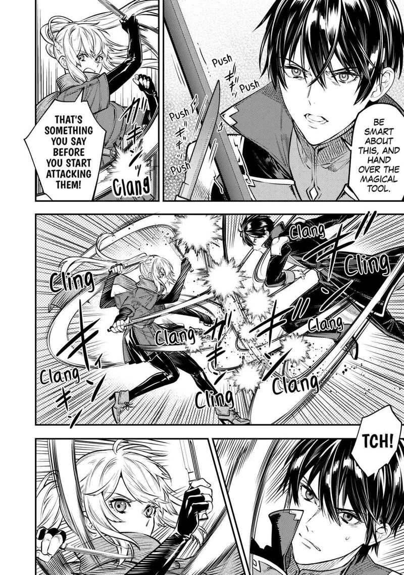 Tensei Babaa Wa Misugosenai Moto Akutoku Jotei No Nishuume Life 12 12