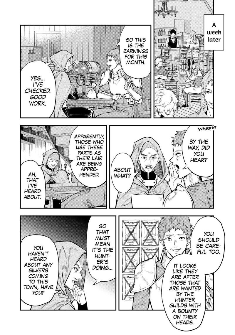 Tensei Babaa Wa Misugosenai Moto Akutoku Jotei No Nishuume Life 12 18