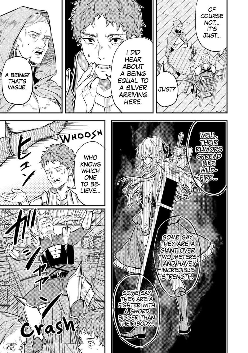 Tensei Babaa Wa Misugosenai Moto Akutoku Jotei No Nishuume Life 12 19