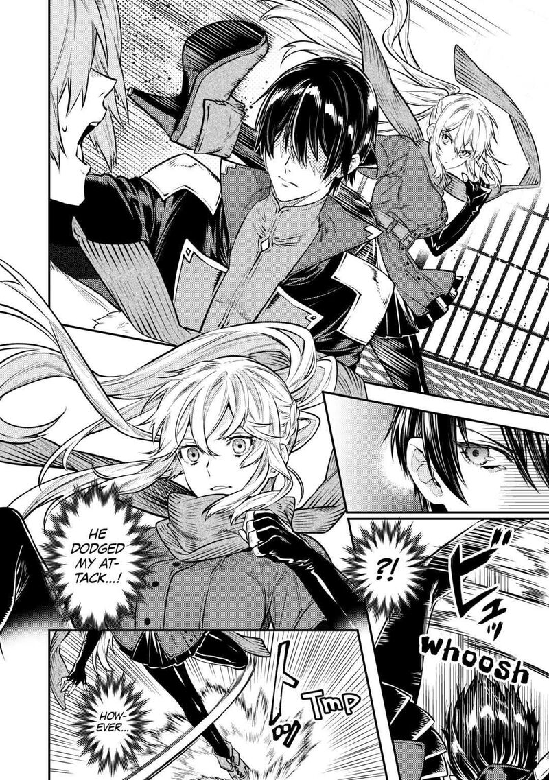 Tensei Babaa Wa Misugosenai Moto Akutoku Jotei No Nishuume Life 12 2