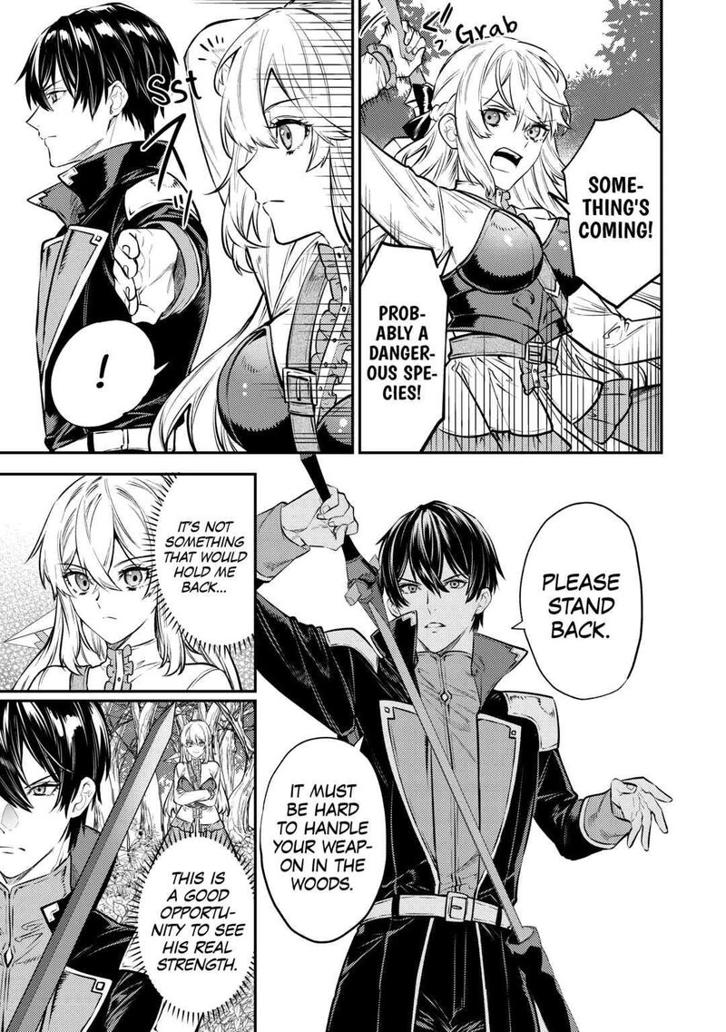 Tensei Babaa Wa Misugosenai Moto Akutoku Jotei No Nishuume Life 13 11