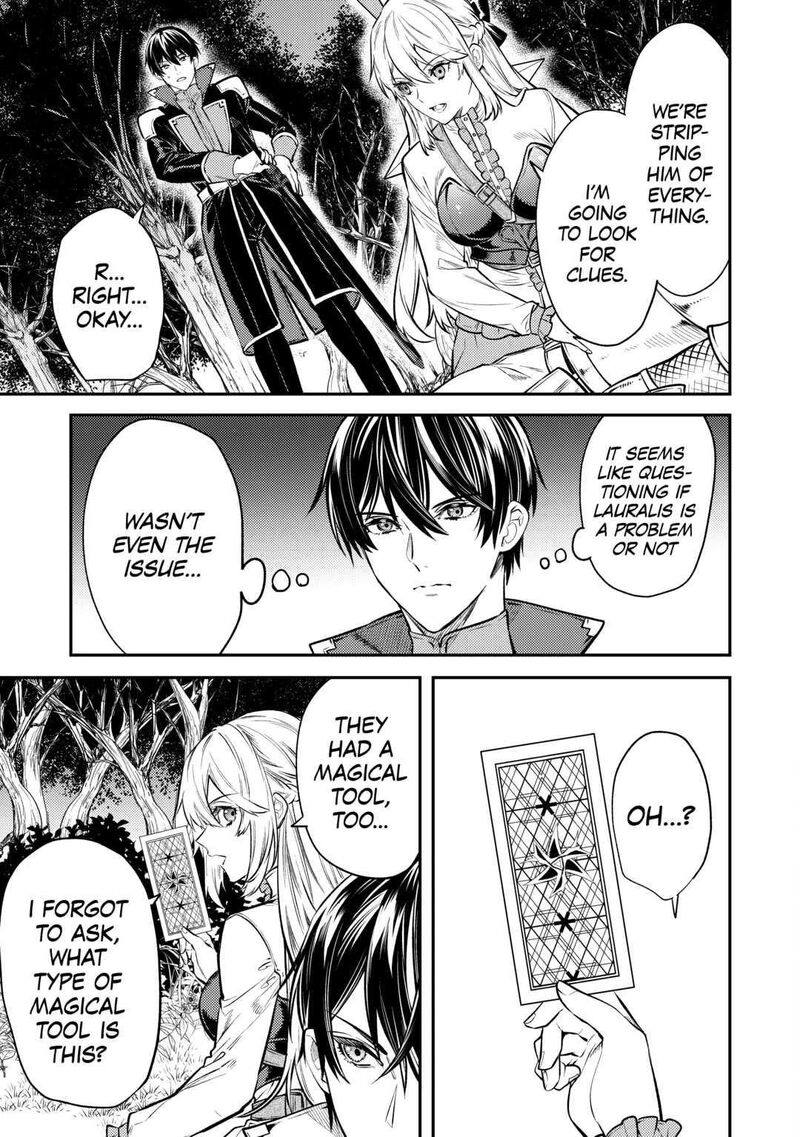 Tensei Babaa Wa Misugosenai Moto Akutoku Jotei No Nishuume Life 14 17