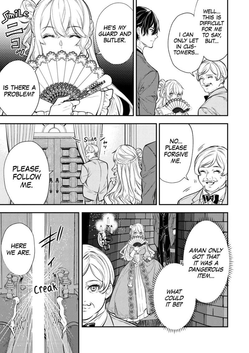 Tensei Babaa Wa Misugosenai Moto Akutoku Jotei No Nishuume Life 16 12