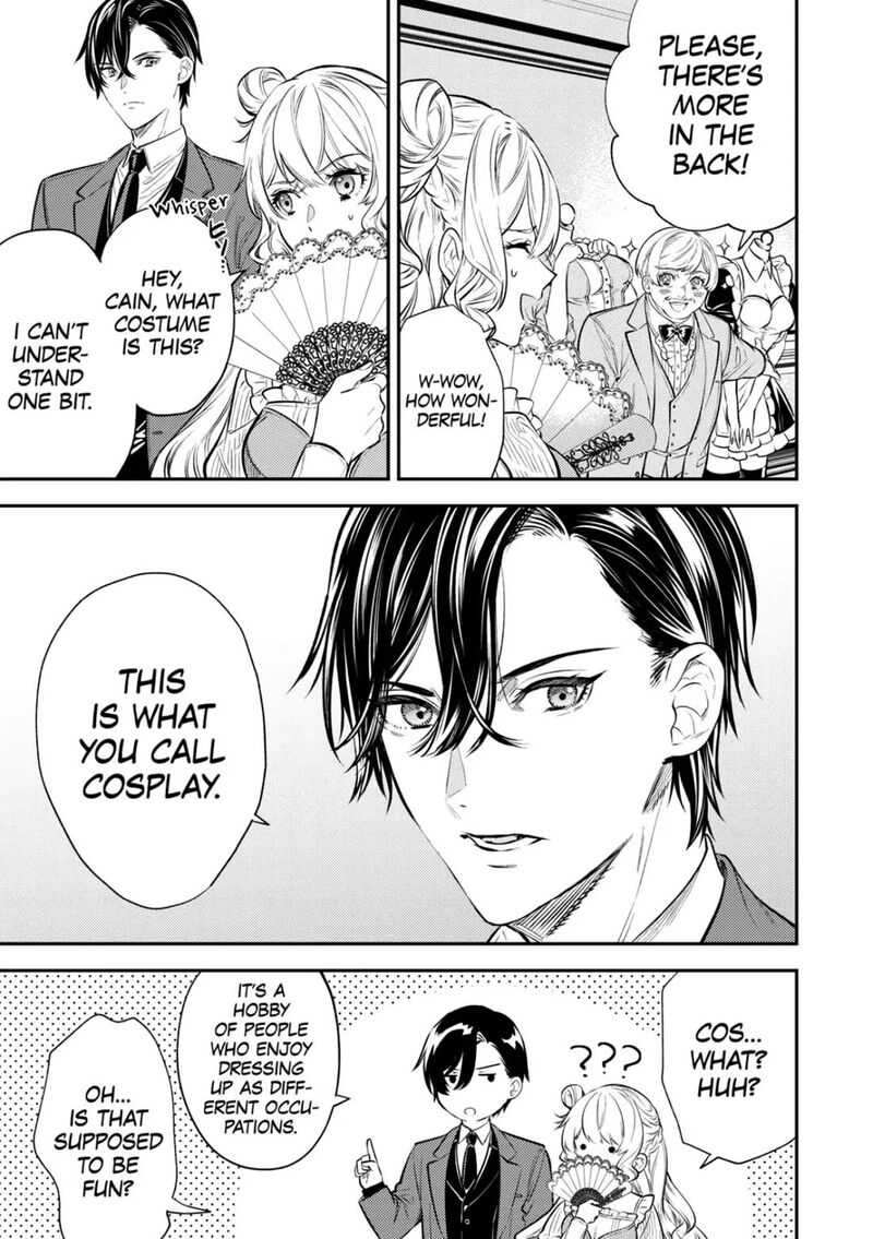 Tensei Babaa Wa Misugosenai Moto Akutoku Jotei No Nishuume Life 16 14