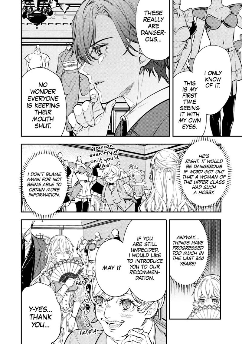 Tensei Babaa Wa Misugosenai Moto Akutoku Jotei No Nishuume Life 16 15