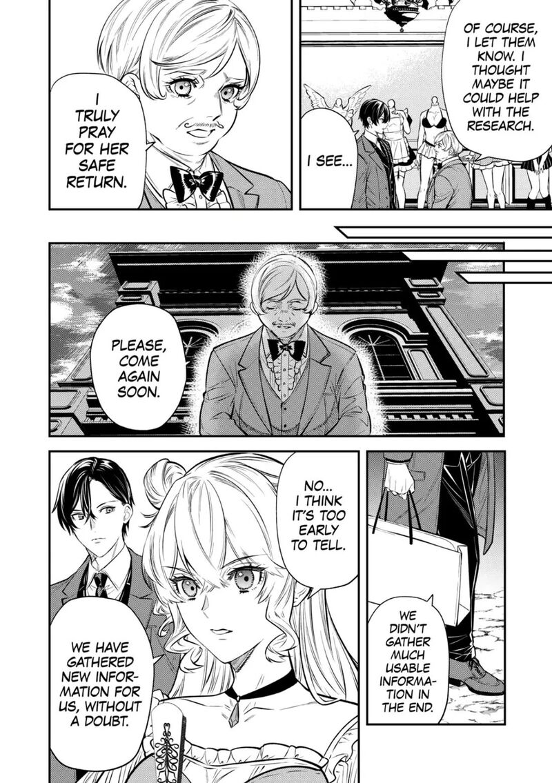 Tensei Babaa Wa Misugosenai Moto Akutoku Jotei No Nishuume Life 16 21