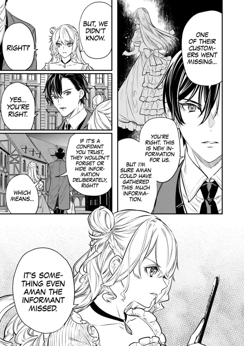 Tensei Babaa Wa Misugosenai Moto Akutoku Jotei No Nishuume Life 16 22