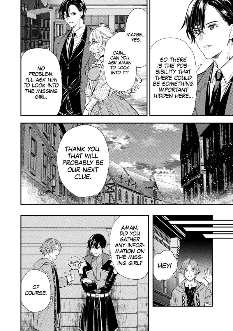 Tensei Babaa Wa Misugosenai Moto Akutoku Jotei No Nishuume Life 16 23