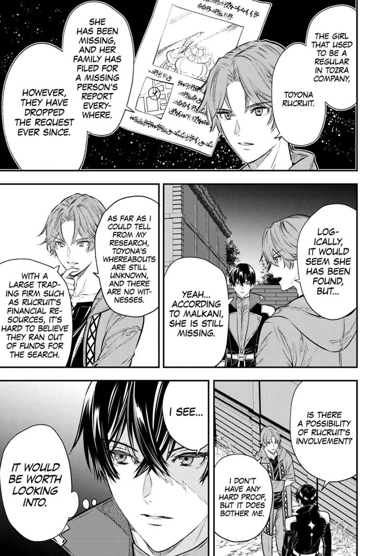 Tensei Babaa Wa Misugosenai Moto Akutoku Jotei No Nishuume Life 16 24