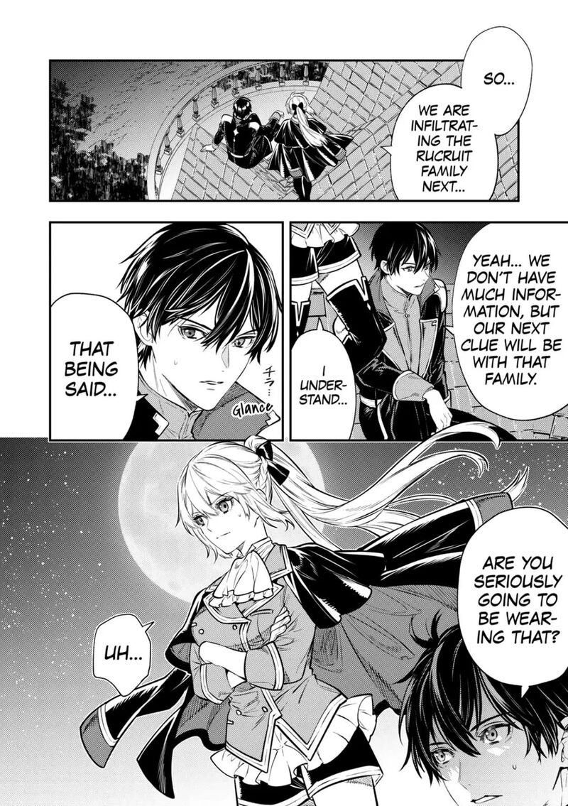 Tensei Babaa Wa Misugosenai Moto Akutoku Jotei No Nishuume Life 16 25