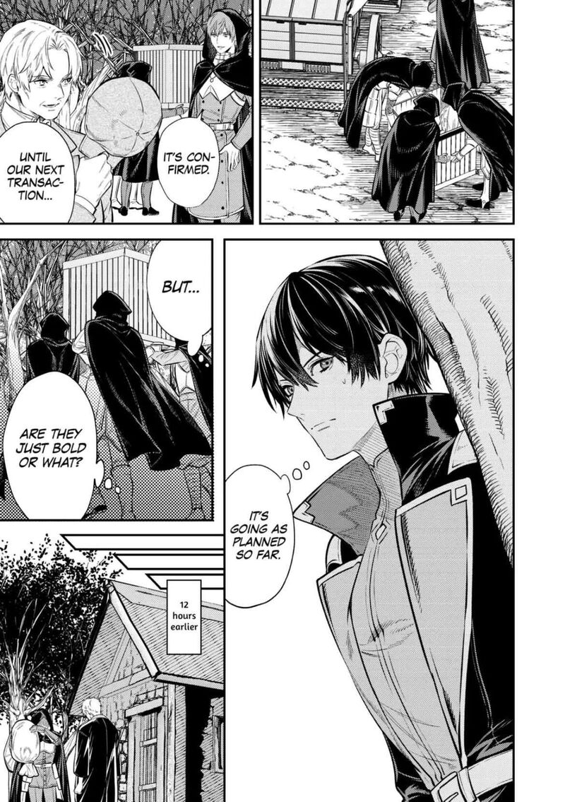 Tensei Babaa Wa Misugosenai Moto Akutoku Jotei No Nishuume Life 18 5